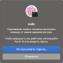 sudo-via-touchid.png