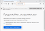 mozilla:pasted:20210322-131133.png